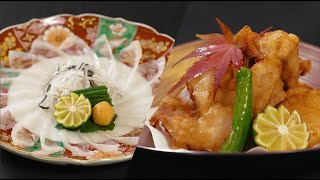 【SHOKUIKI／北大路】冬の和食。伝統のプロの技　｢ふぐ料理｣