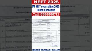 MP NEET counselling 2025: Round 1 schedule #neet2025 #medicalcolleges #mbbscolleges #mbbs #neet