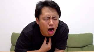 シルクロードのオエッに病名があった。