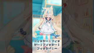 👑🎉 サバちゃん伝説爆誕！初配信「お腹見せ」で同接20万人！
