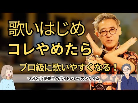 「今日は調子良い or 調子悪い」...要因はコレ