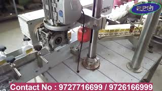 Flat Bottle Labelling Machine || Automatic Labelling Machine