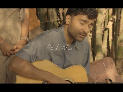 Prateek Kuhad - All I Need (Acoustic)