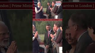 PM Narendra Modi arrives in London #NarendraModi #PMOIndia #INDIA #London