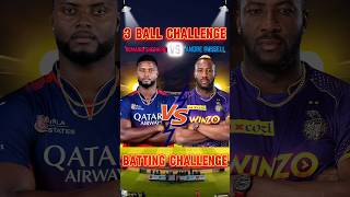 Andre Russell V'S Romario Shepherd || 😱3-3 Balls Challenge 💪 || RC 24 #ipl2025 #cricket #shorts #ipl