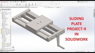 PROJECT-9  IN SOLIDWORK  PART DESIGN |SOLIDWORK  PART MODELLING FOR BEGINNER, SOLIDWORK PART DESIGN