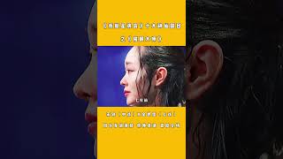 #宋轶 #金世佳 这两位都是始于颜值，忠于才华的好演员啊！ #8姐就爱扒八叭