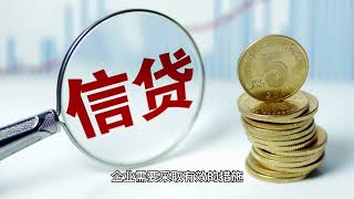 贸易战#关税壁垒#产业转移#海外设厂#携手人行、外管局#资金来源证明