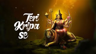 Teri Kripa se - Bhajan - Amma, Sri Mata Amritanandamayi Devi