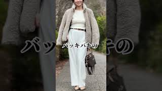 UNIQLOタックワイドパンツの新色バッキバキの白で好き♡ UNIQLOタックワイドパンツ新色 00WHITE3,990円Lサイズ #uniqlo #40代コーデ #50代コーデ #ユニクロ