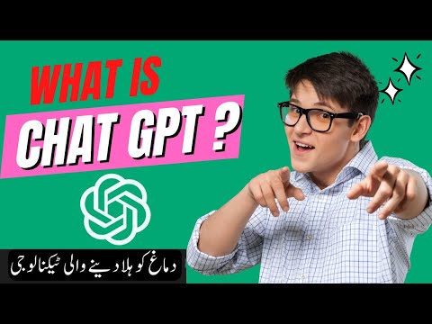 What is CHAT GPT? And What Impact It Will Bring In Our Lives by Hmarablog