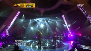 10R(3), #09, Yoon, Min-soo : What Am I Gonna Do - 윤민수 : 나 어떡해, I Am A Singer 20111211