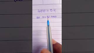 Bhag kaise karen, maths tricks, shorts tricks, shorts, short, @mathmauka5378