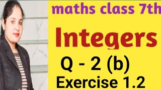 Class 7th maths chapter 1 |class 7th math chapter 1 Exercise 1.3