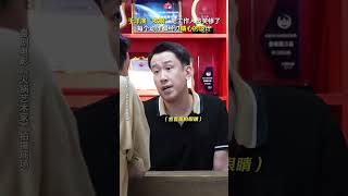 当于洋够狠的时候，爆笑的就是别人#搞笑 《火锅艺术家》#喜剧 #電影