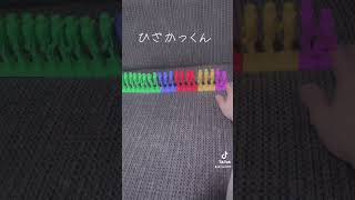 #ぶっとび！　#ひざカックン　#クレーンゲーム　#景品　#ウッホウッホ　#ウッホ　#面白い