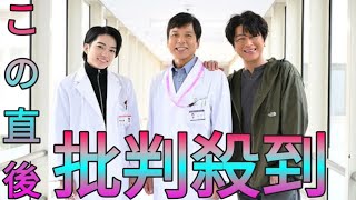 西畑大吾＆及川光博が初参加　勝村政信主演「ドクターY～外科医・加地Sk king秀樹～」3年ぶり新作放送