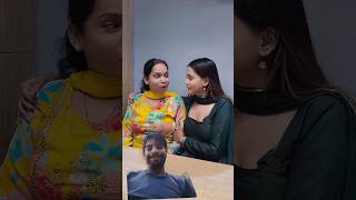 #comedy #funny #sister #fun #comedyfilms #maabeti #youtubeshorts #yourbestfriend #tagyourfrnd