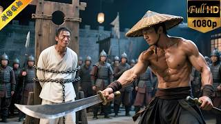 Teen Saves Brother in Bloody Execution Ground Escape! Sword Slashes Through Enemies!