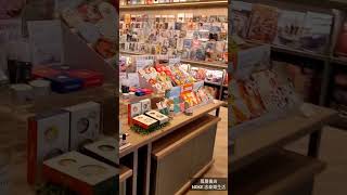 S編帶你逛 蔦屋書店_大直NOKE店