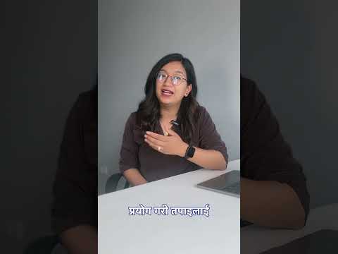 IRD Approved Tigg Accounting &Billing Software प्रयोग गरी ढुक्क हुनुहोस्