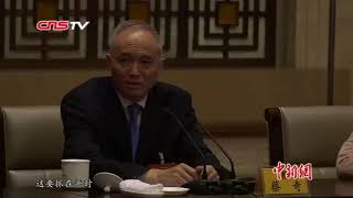 蔡奇内部记者会解决问题时候的原声讲话视频：看看蔡奇平时处理政务是怎么样的 【下方附送《王沪宁早年绝版著作》无删节版电子书PDF下载获取地址】