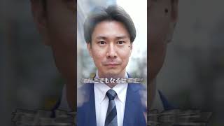 ここちよい職場「プレゼンする男」篇 #Ｓｋｙ株式会社 #shorts