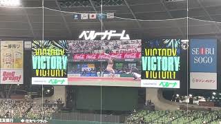 Saitama Seibu Lions VICTORY