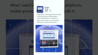 Smart gas detection equipment #Smart gas detection #real-time monitoring
