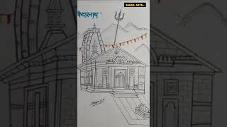 #KWDARNATH #artstvworld #shorts #trending #likeart #artistic