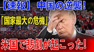 Latest News May 22, 2025