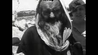 [Public Domain] 1933. Palestine. Bethlehem.