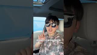 方程豹钛3怎么玩？ 评论区有没有会改装的大佬？#方程豹 #改装车