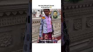 Urfi Ka Chota Bhai 😂 #newmemes #funny #amazingmemes #darkhumor #comedy #indiamemes #internetmemes