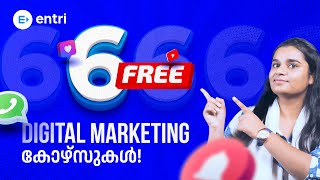 FREE #DIGITALMARKETING COURSE CERTIFICATION | Explained in Malayalam #freecourse