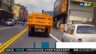 警匪追逐6公里 賊棄車仍難逃法網| 華視新聞 20190331