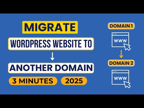How To Migrate Wordpress Site to Another Domain 2025 | Migrate WordPress to Another Domain