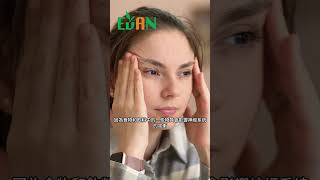 為什麼暴飲暴食會對身體造成負擔？2#艾門享受健康計畫 #飲食計畫 #減肥 #瘦身 #健康  #蔬果漾 #優菌多 #亮妍肌漾