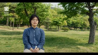 2023학년도 서울대학교 학생부종합전형 합격생 인터뷰 ① 자연과학대학 물리·천문학부 물리학전공