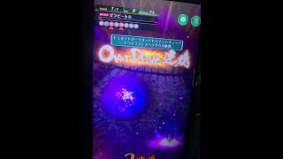 復活邪神。saga rs。日版。螺旋回廊290階。樓。通關✅。無雷昂。無小玉。無霍克船長