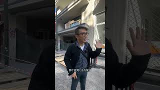 商改住的真相，背后有哪些陷阱