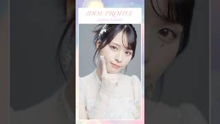 #絶対アイドル辞めないで IDOL PROFILE #佐々木舞香 ver. Music Videoもコンサートもどんな時でもスーパーアイドルなメンバーを紹介🪄#イコラブ #イコールラブ #shorts