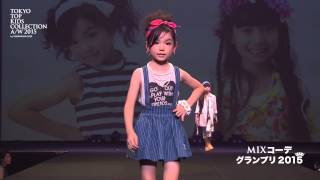 TTKC A/W 2015 - MIX コーデグランプリ Kids1