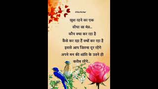 #motivation #cbseboardexamlatestupdate #sstclass10 #motivational