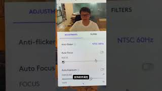 上网课录微课高性价比摄像头