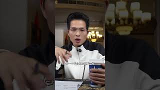 跨境电商新手指南❗️一个人做跨境电商5个步骤就能搞定❗️ 跨境电商 个人怎么做跨境电商 如何从零开始做电商 电商创业 跨境电商零基础入门教学