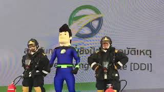 DDI Grand Opening TVC