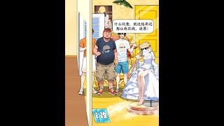 搜索#快手小游戏 免下载 立即玩，关注@快手小游戏(O40300014) ，获取超多好玩小游戏！ 搜索 免下载 立即玩，关注@快手小游戏(O40300014) ，获取超多好玩小游戏！