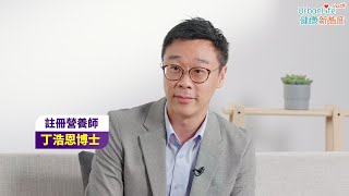 【養腦預防認知衰退】年紀大想要好好養「腦」，單靠均衡飲食就夠？