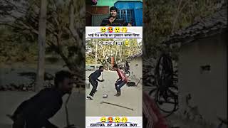 6 karod ka nuksan 😂 #funny #varshachoudhariofficial #comedymovies #funnycomedy #comedymove #prank